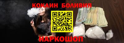 мяу мяу мука Малгобек