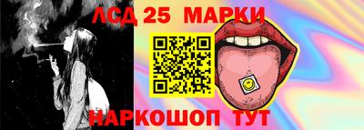 2c-b Мариинск