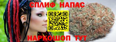 кокаин Малоярославец