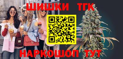кокаин Малоярославец