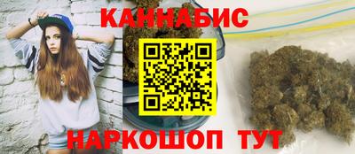 кокаин Малоярославец