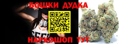 кокаин Малоярославец