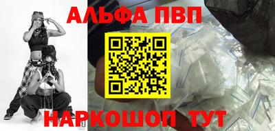 кокаин Малоярославец