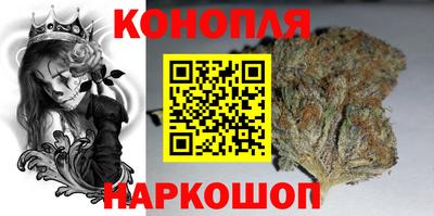 кокаин Малоярославец
