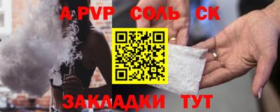 мяу мяу мука Малгобек