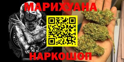 2c-b Мариинск