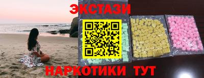 кокаин Малоярославец