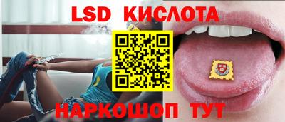 мяу мяу мука Малгобек