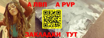 кокаин Малоярославец