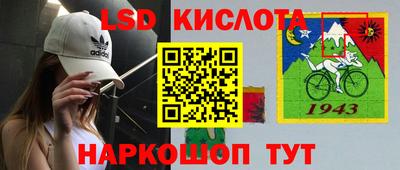 2c-b Мариинск