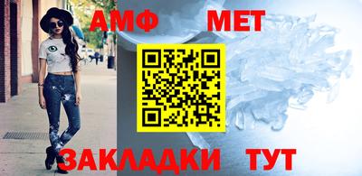 кокаин Малоярославец
