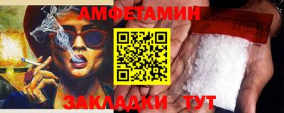мяу мяу мука Малгобек