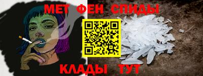 мяу мяу мука Малгобек