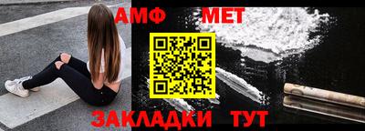 2c-b Мариинск