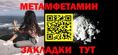 2c-b Мариинск