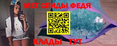 кокаин Малоярославец
