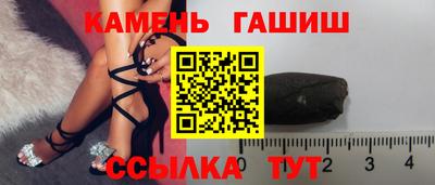 кокаин Малоярославец