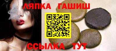 кокаин Малоярославец