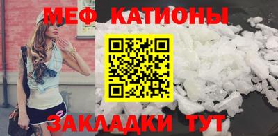 2c-b Мариинск