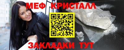 2c-b Мариинск